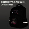 Рюкзак BRAUBERG SOFT, 2 отделения, "Travel", 40х31х15 см, 229919 по низкой цене оптом 