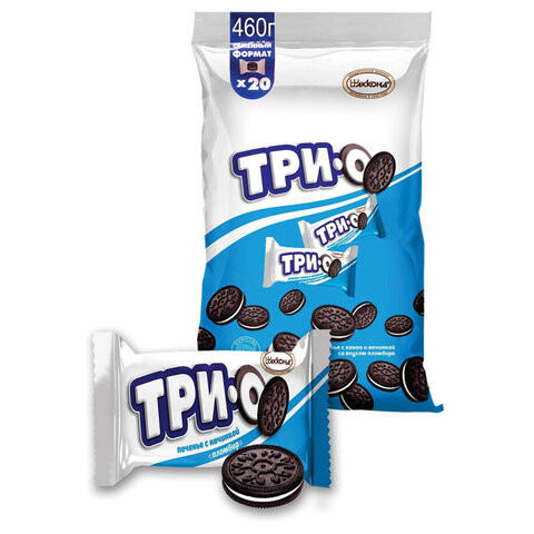 Печенье АККОНД "Трио" какао с начинкой со вкусом пломбира 460 г, 207000416360003 по низкой цене оптом Краснодар, Москва, Уфа, Казань, Барнаул, Владивосток, Хабаровск, Сахалин, Красноярск, Екатеренбург, 