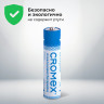 Батарейки алкалиновые "мизинчиковые" КОМПЛЕКТ 4 шт., CROMEX Alkaline, ААA (LR03,24А), блистер, 457131 по низкой цене оптом 