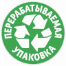 Полотенца бумажные бытовые 2-х слойные, 2 рулона (2х14 м), белые, ZEWA, 144001 по низкой цене оптом 