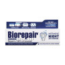 Зубная паста 75мл BIOREPAIR "Night repair", ночная защита, ИТАЛИЯ 64092, GA1731000 по низкой цене оптом 