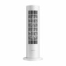 Тепловентилятор XIAOMI Smart Tower Heater Lite, 1400/2000 Вт, 4 режима, белый, BHR6101EU по низкой цене оптом 
