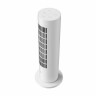 Тепловентилятор XIAOMI Smart Tower Heater Lite, 1400/2000 Вт, 4 режима, белый, BHR6101EU по низкой цене оптом 