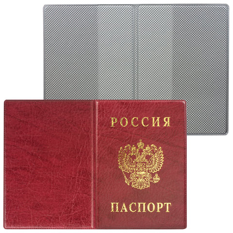 Обложка для паспорта с гербом, ПВХ, бордовая, ДПС, 2203.В-103 по низкой цене оптом 