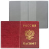 Обложка для паспорта с гербом, ПВХ, бордовая, ДПС, 2203.В-103 по низкой цене оптом 