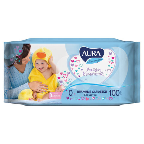 Салфетки влажные КОМПЛЕКТ 100 шт., для детей AURA "Ultra comfort", универсальные, очищающие, гипоаллергенные, без спирта, 5637 по низкой цене оптом Краснодар, Москва, Уфа, Казань, Барнаул, Владивосток, Хабаровск, Сахалин, Красноярск, Екатеренбург, 