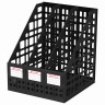 Лоток вертикальный для бумаг BRAUBERG "MAXI Plus", 240 мм, 3 отделения, сетчатый, сборный, черный, 237013 по низкой цене оптом 