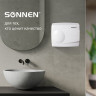 Сушилка для рук SONNEN HD-298, 1500 Вт, металлический корпус, антивандальная, белая, 604193 по низкой цене оптом 
