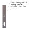 Нож макетный ОСТРОВ СОКРОВИЩ, 6 разновидностей лезвий, металл, пластиковый футляр, 237161 по низкой цене оптом 