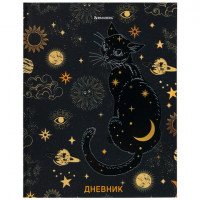Сертификат соответствия