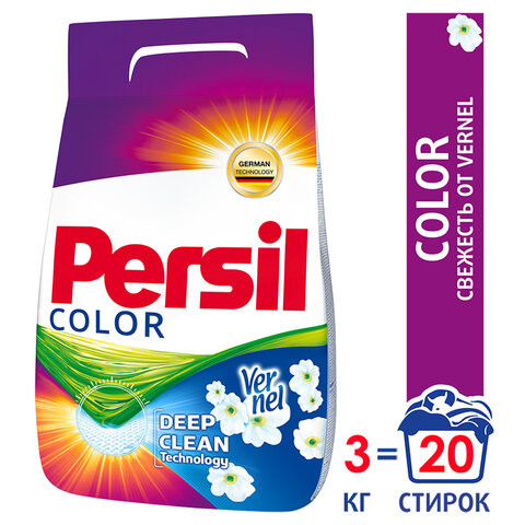 Стиральный порошок автомат 3 кг PERSIL (Персил) Color, "Свежесть от Vernel", 2466247 по низкой цене оптом 