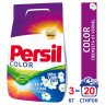 Стиральный порошок автомат 3 кг PERSIL (Персил) Color, "Свежесть от Vernel", 2466247 по низкой цене оптом 