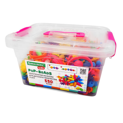 Конструктор POP-BEADS для творчества и игр, 550 бусин, браслеты, кольца, BRAUBERG KIDS, 664698 по низкой цене оптом 