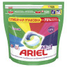 Средство для стирки в капсулах 45 шт. ARIEL (Ариэль) "Color", 8001841456089 по низкой цене оптом 