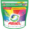 Средство для стирки в капсулах 45 шт. ARIEL (Ариэль) "Color", 8001841456089 по низкой цене оптом 