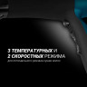 Фен POLARIS PHD 2245Ti, 2200Вт, 2 скорости, 3 температурных режима, ионизация, морская волна, 07862 по низкой цене оптом 