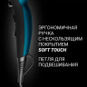 Фен POLARIS PHD 2245Ti, 2200Вт, 2 скорости, 3 температурных режима, ионизация, морская волна, 07862 по низкой цене оптом 