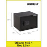 Сейф мебельный BRABIX "SF-230EL", 230х310х250 мм, электронный замок, черный, 291147, S103BR211614 по низкой цене оптом 