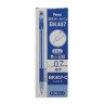 Ручка шариковая масляная с грипом PENTEL (Япония) "TKO", СИНЯЯ, узел 0,7 мм, линия письма 0,27 мм, BK407-C по низкой цене оптом 