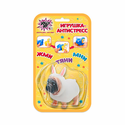 Игрушка-антистресс "Переодевашки ЗВЕРЯШКИ", 8х7 см, ассорти 6 видов, блистер, JOLLY JOT (ДЖОЛЛИ ДЖОТ), 665827 по низкой цене оптом 