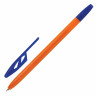Ручки шариковые BRAUBERG "ULTRA ORANGE", СИНИЕ, НАБОР 10 штук, корпус оранжевый, узел 0,7 мм, 143571 по низкой цене оптом Краснодар, Москва, Уфа, Казань, Барнаул, Владивосток, Хабаровск, Сахалин, Красноярск, Екатеренбург, 