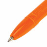 Ручки шариковые BRAUBERG "ULTRA ORANGE", СИНИЕ, НАБОР 10 штук, корпус оранжевый, узел 0,7 мм, 143571 по низкой цене оптом Краснодар, Москва, Уфа, Казань, Барнаул, Владивосток, Хабаровск, Сахалин, Красноярск, Екатеренбург, 