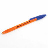 Ручки шариковые BRAUBERG "ULTRA ORANGE", СИНИЕ, НАБОР 10 штук, корпус оранжевый, узел 0,7 мм, 143571 по низкой цене оптом Краснодар, Москва, Уфа, Казань, Барнаул, Владивосток, Хабаровск, Сахалин, Красноярск, Екатеренбург, 