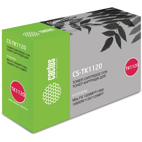 Тонер-картридж CACTUS (CS-TK1120) для KYOCERA FS-1060DN/1025MFP/1125MFP, ресурс 3000 стр. по низкой цене оптом 