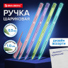 Ручка шариковая BRAUBERG X-30 COLOR MIX, СИНЯЯ, пишущий узел 1 мм, линия письма 0,5 мм, 144335 по низкой цене оптом 