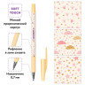 Ручка шариковая ЮНЛАНДИЯ "SPOTS", синяя, SOFT TOUCH покрытие, узел 0,7 мм, линия письма 0,35 мм, 143733 по низкой цене оптом 