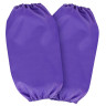 Фартук с нарукавниками для уроков труда ПИФАГОР, 3 кармана, стандартный размер, 44x55 см, фиолетовый, 273752 по низкой цене оптом 