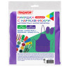 Фартук с нарукавниками для уроков труда ПИФАГОР, 3 кармана, стандартный размер, 44x55 см, фиолетовый, 273752 по низкой цене оптом 