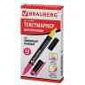 Текстовыделитель двусторонний BRAUBERG, ЖЕЛТЫЙ/РОЗОВЫЙ, линия 1-4 мм, 150840 по низкой цене оптом Краснодар, Москва, Уфа, Казань, Барнаул, Владивосток, Хабаровск, Сахалин, Красноярск, Екатеренбург, 
