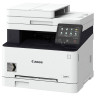 МФУ лазерное ЦВЕТНОЕ CANON i-SENSYS MF645Cx "4 в 1", А4, 21 страниц/мин., 30000 страниц/месяц, сетевая карта, ДАПД, ДУПЛЕКС, Wi-Fi, 3102C052 по низкой цене оптом 
