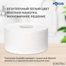 Бумага туалетная 200м, FOCUS (Система Т2) Eco Jumbo 1-сл, цвет белый, КОМПЛЕКТ 12рул,, 5050784 по низкой цене оптом Бумага туалетная 200м, FOCUS (Система Т2) Eco Jumbo 1-сл, цвет белый, КОМПЛЕКТ 12рул,, 5050784 по низкой цене оптом