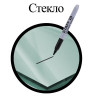 Маркер перманентный (нестираемый) STAFF "EVERYDAY", ЧЕРНЫЙ, эргономичный корпус, круглый наконечник, 2 мм, 151233 по низкой цене оптом 