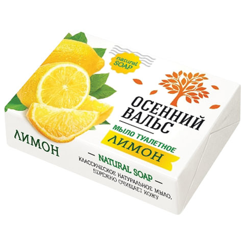 Мыло туалетное 75 г, "Осенний вальс" (Нэфис Косметикс), "Лимон", 375-2 по низкой цене оптом Мыло туалетное 75 г, "Осенний вальс" (Нэфис Косметикс), "Лимон", 375-2 по низкой цене оптом