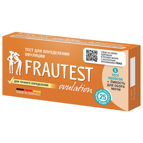 Тест на определение овуляции FRAUTEST OVULATION, тест-полоски, 5 шт., 102020011 по низкой цене оптом 