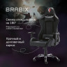 Кресло компьютерное BRABIX "Hunter GM-130", две подушки, экокожа, черное, 532798 по низкой цене оптом 