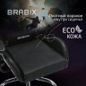 Кресло компьютерное BRABIX "Hunter GM-130", две подушки, экокожа, черное, 532798 по низкой цене оптом 