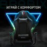 Кресло компьютерное BRABIX "Hunter GM-130", две подушки, экокожа, черное, 532798 по низкой цене оптом 