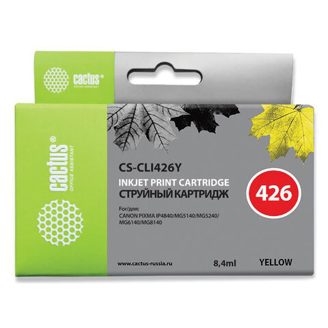 Картридж струйный CACTUS (CS-CLI426Y) для CANON Pixma MG5140/MG5240/MG6140/MG8140, желтый по низкой цене оптом 