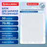 Блок самоклеящийся прозрачный (стикеры) BRAUBERG TRANSPARENT 90х70мм, 50 листов, прозрачные, 115206 по низкой цене оптом 
