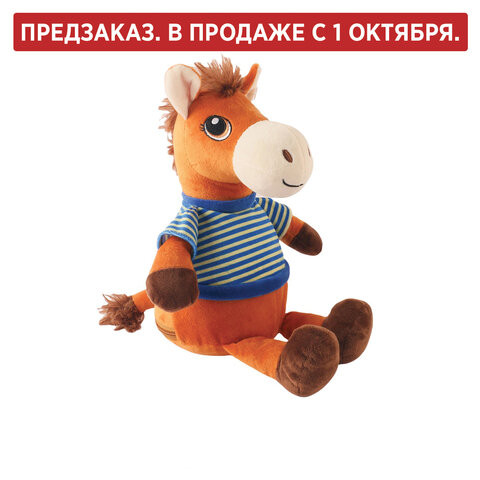 Подарок новогодний СМЕЛЬЧАК РОБЕРТ "Мягкая игрушка-символ 2026 года", НАБОР конфет 600г,WELDAY по низкой цене оптом Подарок новогодний СМЕЛЬЧАК РОБЕРТ "Мягкая игрушка-символ 2026 года", НАБОР конфет 600г,WELDAY по низкой цене оптом