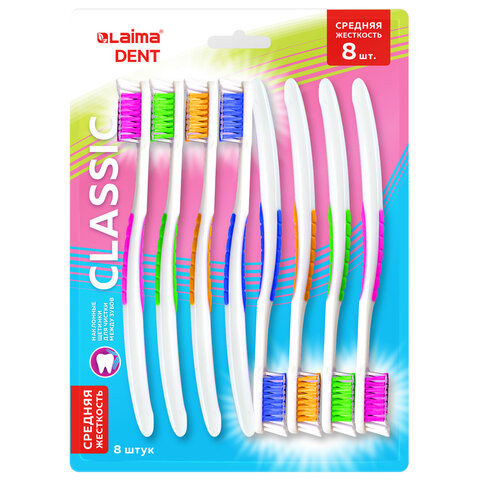 Зубная щетка средней жесткости, КОМПЛЕКТ 8 шт, LAIMA DENT "CLASSIC", 609314 по низкой цене оптом Зубная щетка средней жесткости, КОМПЛЕКТ 8 шт, LAIMA DENT "CLASSIC", 609314 по низкой цене оптом