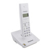 Радиотелефон PANASONIC KX-TG1711RUW, память на 50 номеров, АОН, повтор, часы /будильник (радиус 10-100 м), цвет белый по низкой цене оптом 