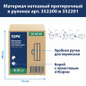 Протирочный нетканый материал TORK Advanced, 266 листов в рулоне, 39,5х27,6см, белый, 352200 по низкой цене оптом 