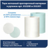 Протирочный нетканый материал TORK Advanced, 266 листов в рулоне, 39,5х27,6см, белый, 352200 по низкой цене оптом 