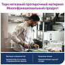 Протирочный нетканый материал TORK Advanced, 266 листов в рулоне, 39,5х27,6см, белый, 352200 по низкой цене оптом 