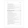 Приручи своих драконов. 5-е издание, Стивенс Х., К27832 по низкой цене оптом 
